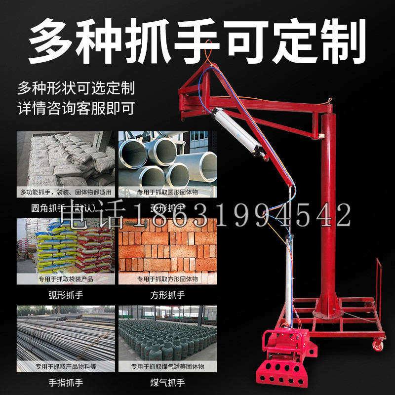 南岗区schunk气缸|德国schunk机械抓手1315983|DPG-PLUS 80-1-AS代理商