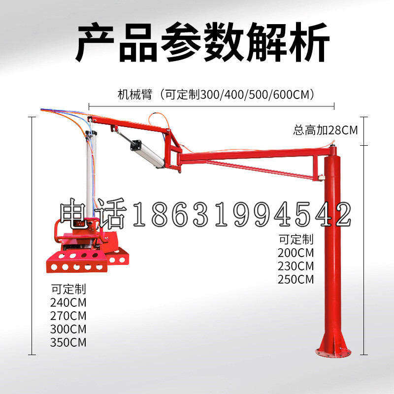 南岗区schunk雄克机械抓手PGN-plus系列0372092|PGN-plus 64-1-AS-KVZ
